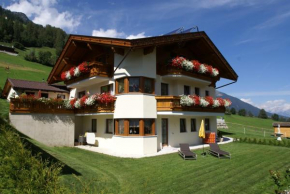 Sonnenschlössl Apartments, Neustift Im Stubaital